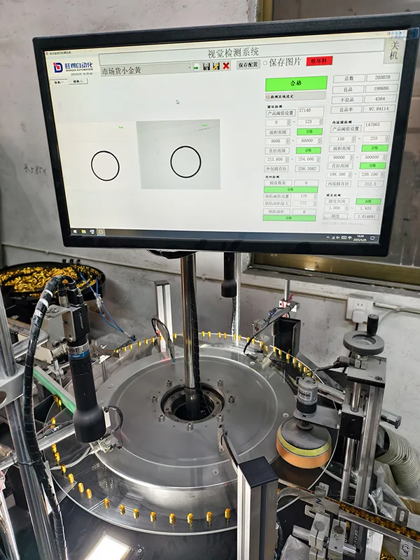 Automatic Inspection Machine